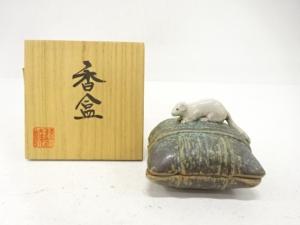 羽島焼　糸巻鼠　香合